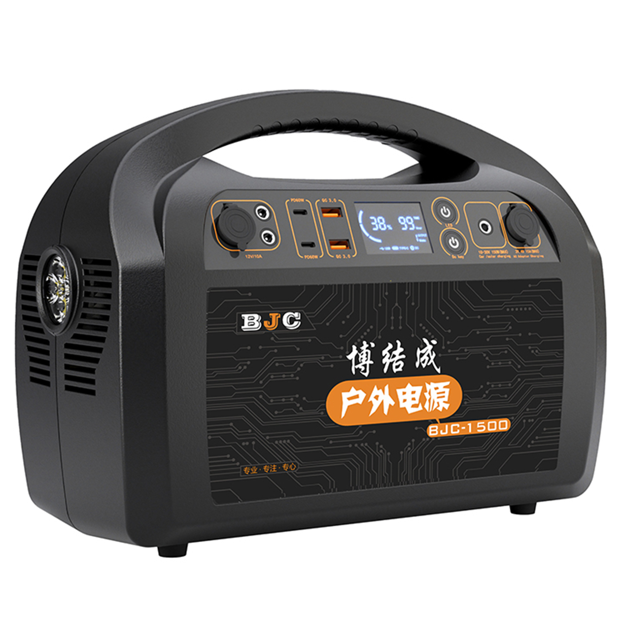 便携式交直流电源