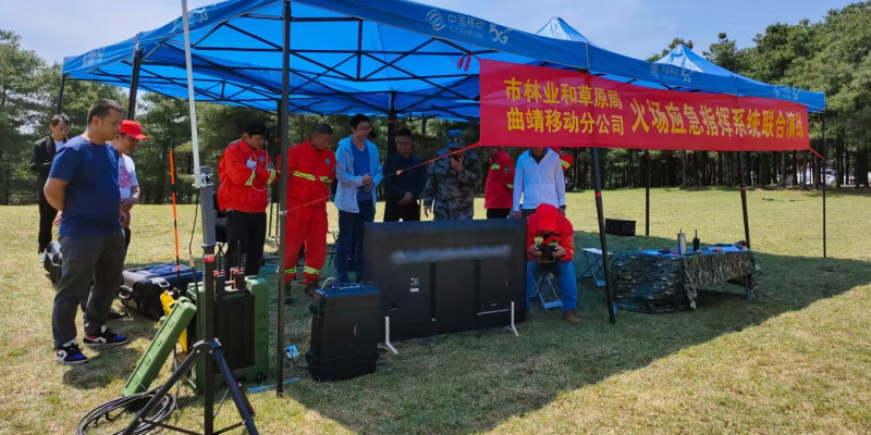 博结成户外应急电源入驻森林防火前线，为火场指挥系统提供用电保障